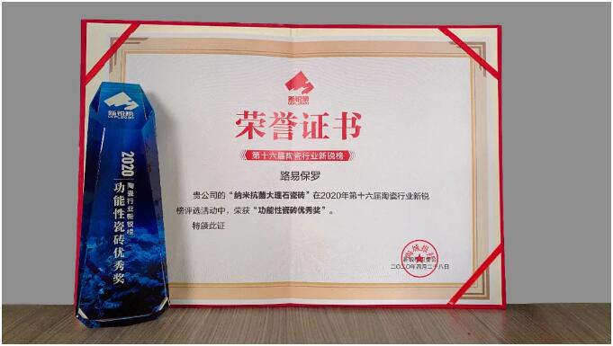 QQ截图20200609165501.jpg