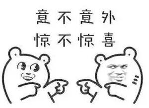 QQ截图20200610161715.jpg