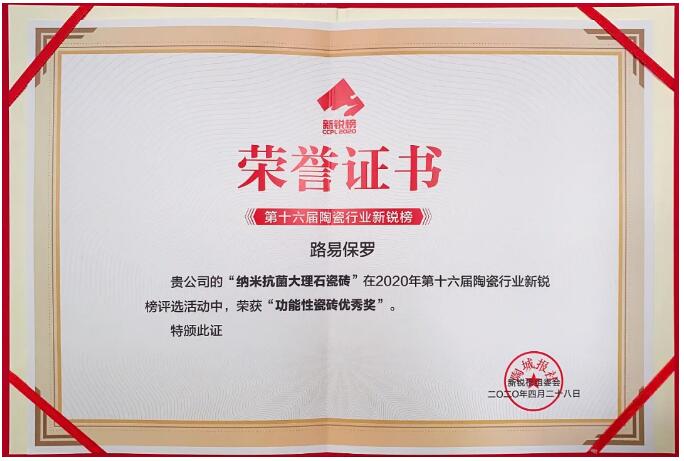 QQ截图20200609165630.jpg