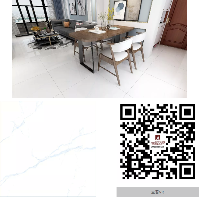 微信截图_20200723215625.png