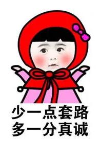 QQ截图20200610161655.jpg