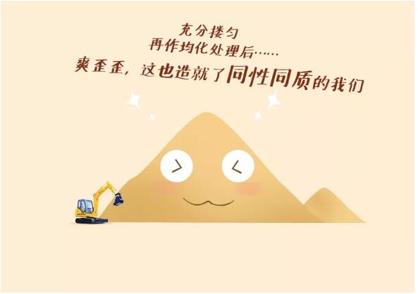 QQ截图20200610163525.jpg
