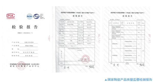 QQ截图20200610151531.jpg