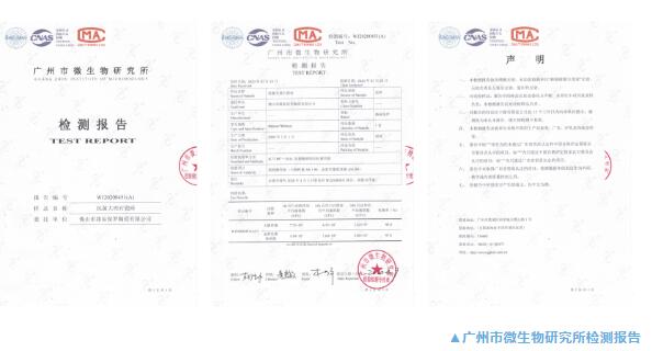 QQ截图20200610145529.jpg