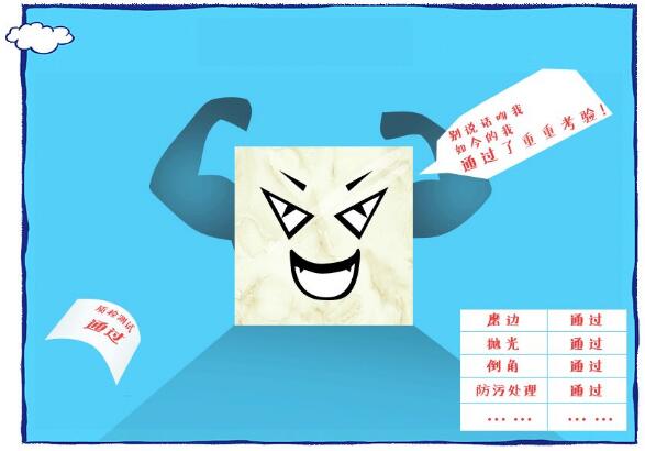 QQ截图20200610163406.jpg