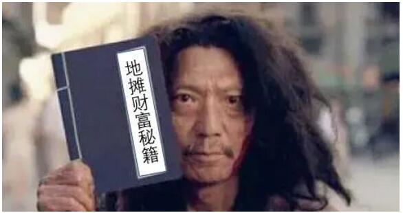 QQ截图20200610161641.jpg