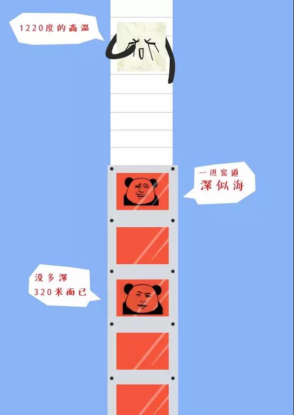 微信图片_20200610163410.jpg