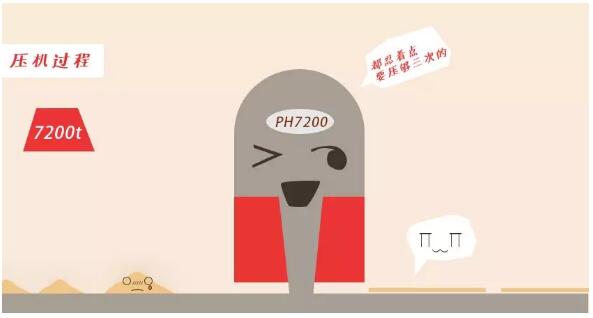 QQ截图20200610163445.jpg