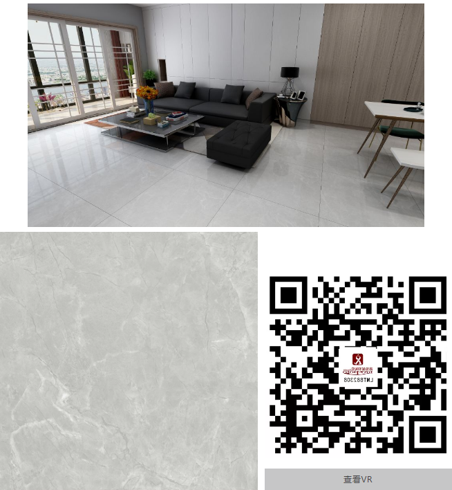 微信截图_20200723215807.png