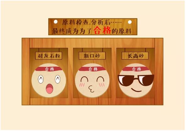 QQ截图20200610163645.jpg