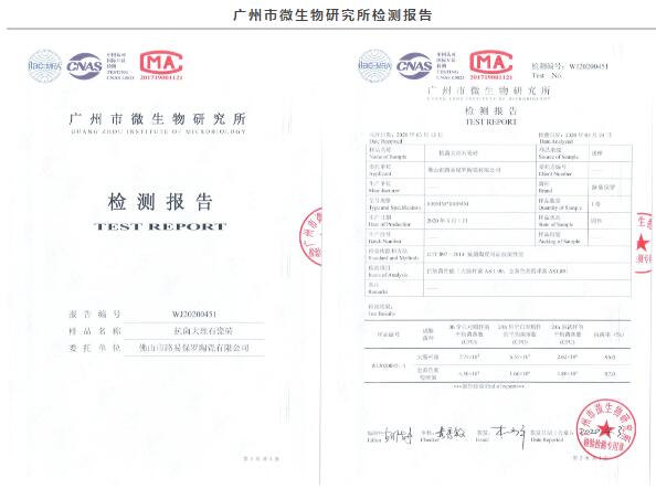QQ截图20200610153515.jpg