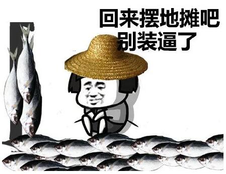 QQ截图20200610161151.jpg