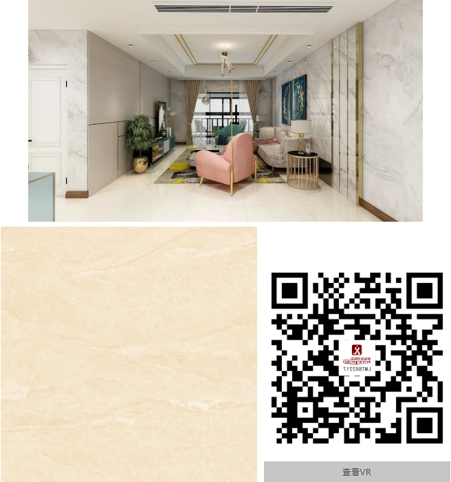 微信截图_20200723215721.png