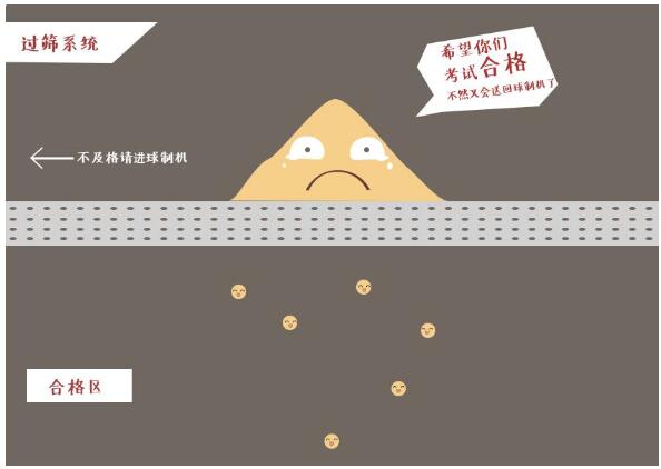 QQ截图20200610163510.jpg
