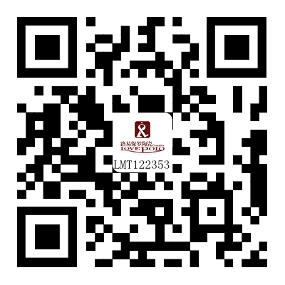 二维码