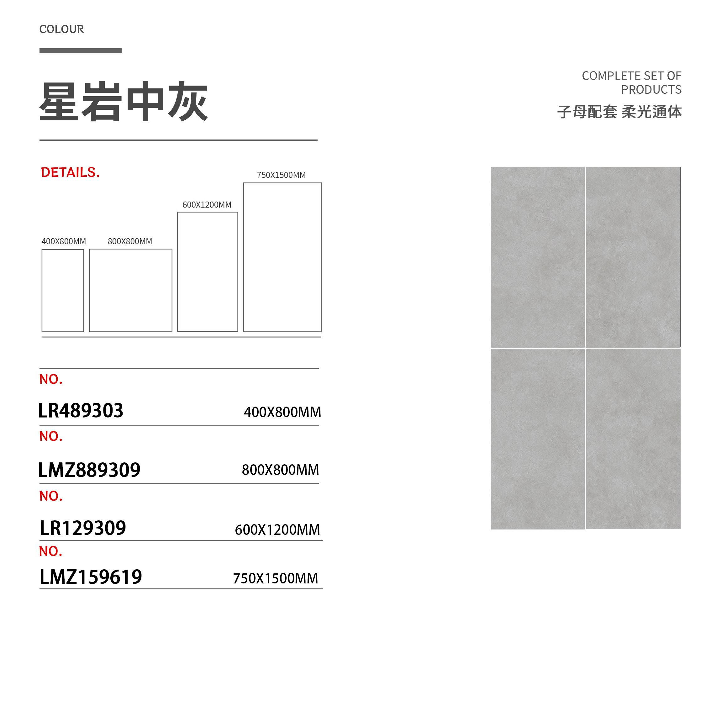 LMZ159619