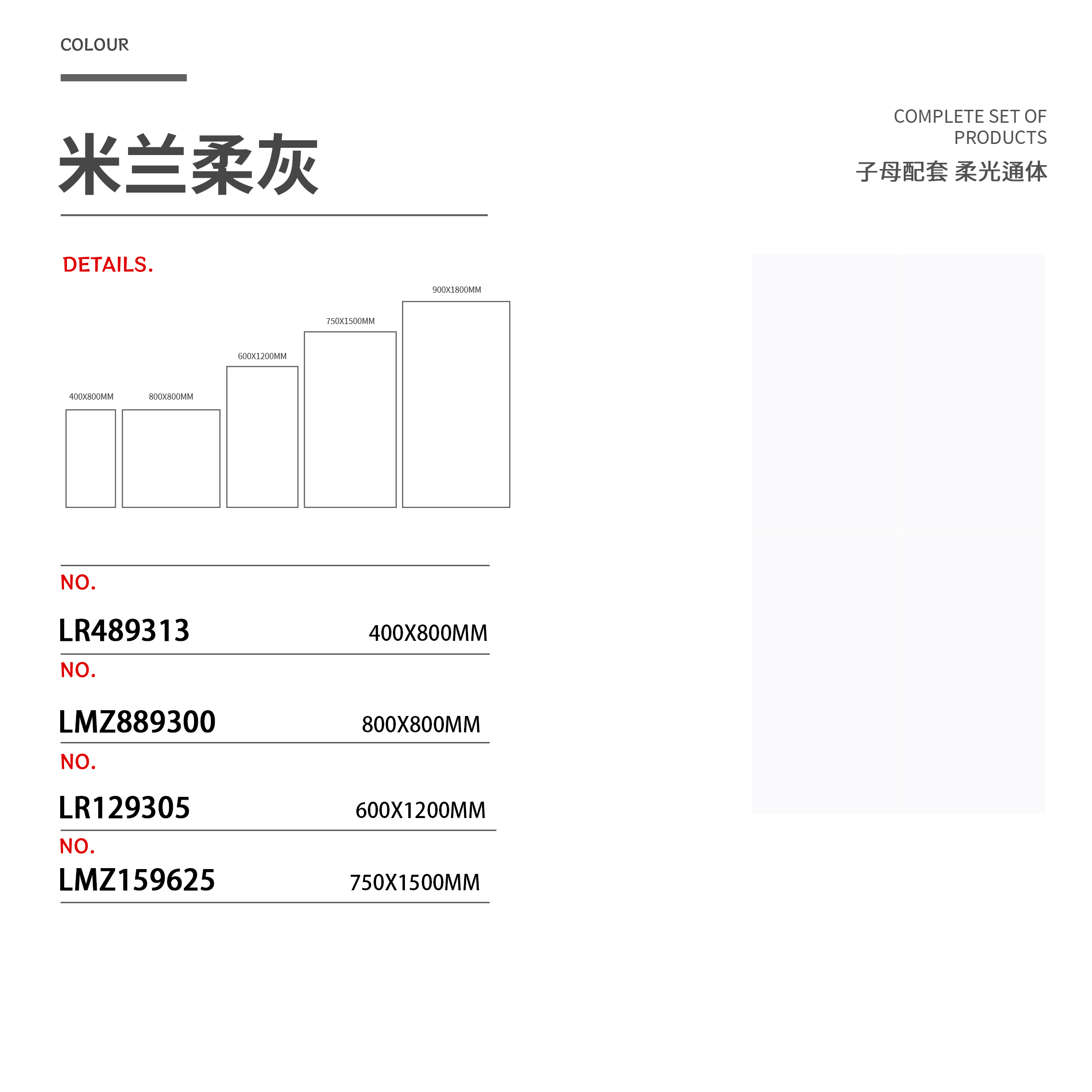 LMZ159625_(2)